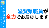 再生リスト:いなずまどぼっく
