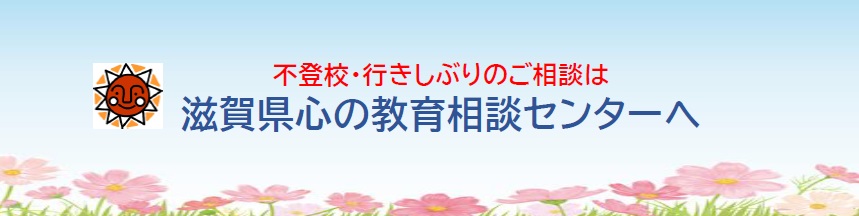 JIS9月表紙