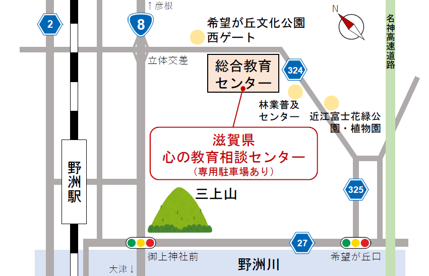 心の教育センターアクセスマップ