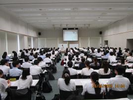 基礎講座1