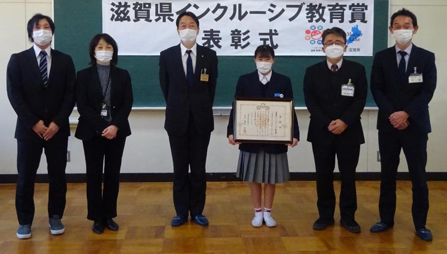 玉川中学校