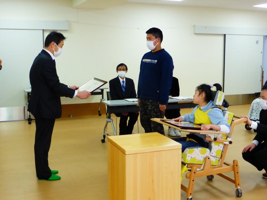 野洲養護中学部