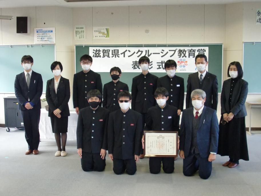 稲枝集合写真