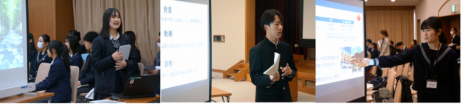 生徒の発表の様子