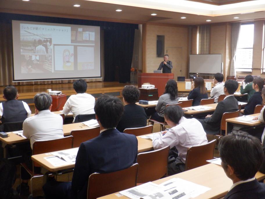 新任研修の様子2