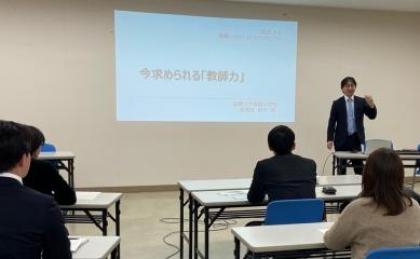 冬講座第2弾の様子3