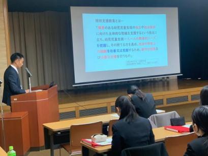 特別支援教育課