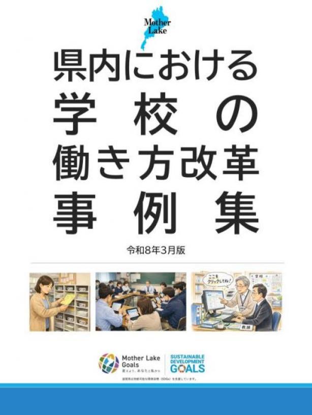 表紙1