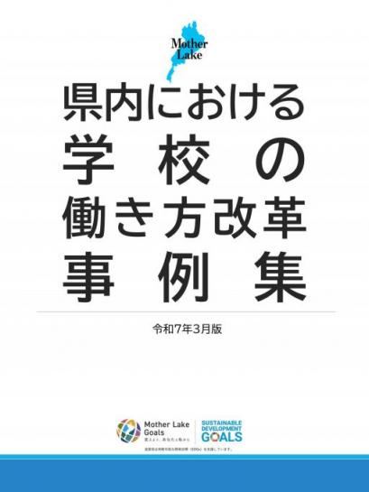 表紙1