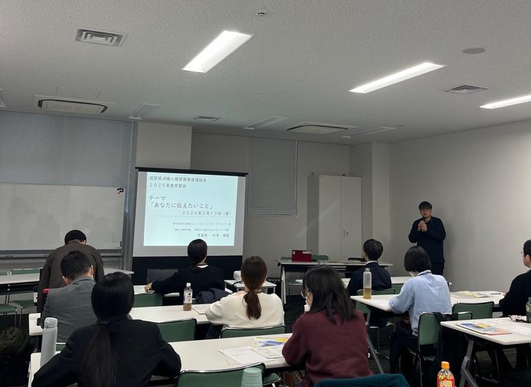 当日の様子