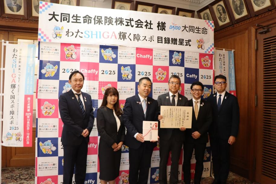 左から、吉田部長、大枝執行役員、知事、北原社長、山口支社長、中田室長