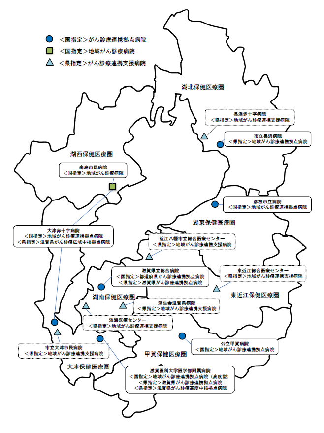 県内地図