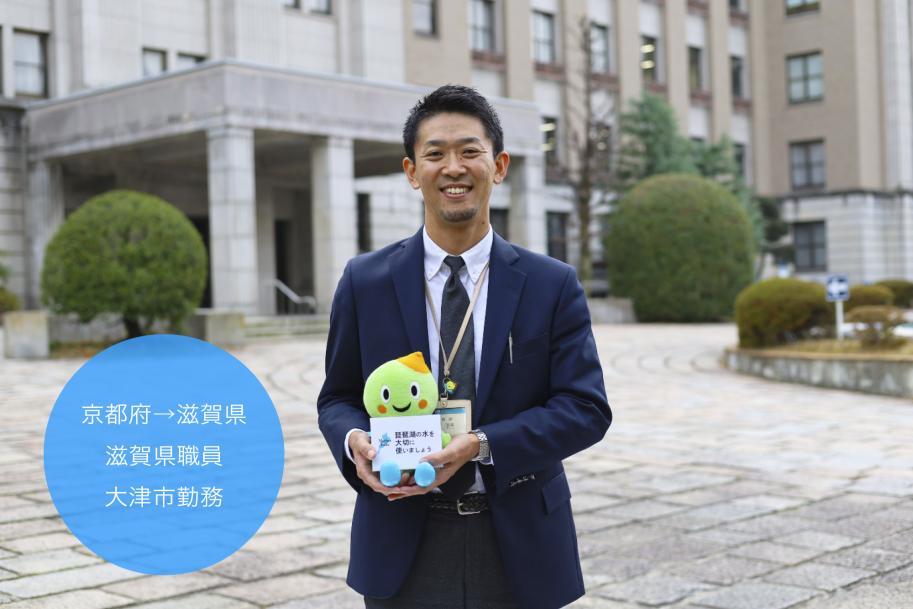 澤野さん