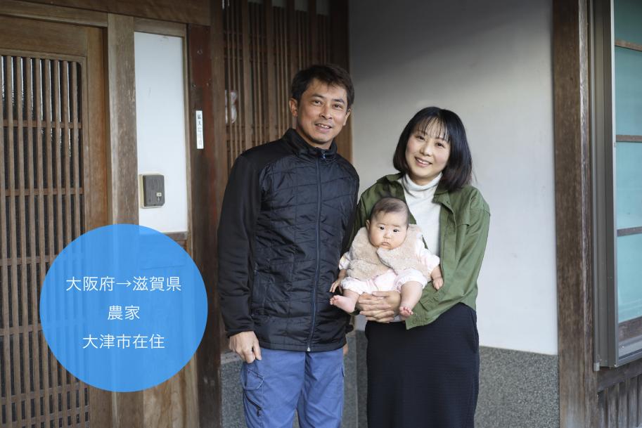 尾崎さん