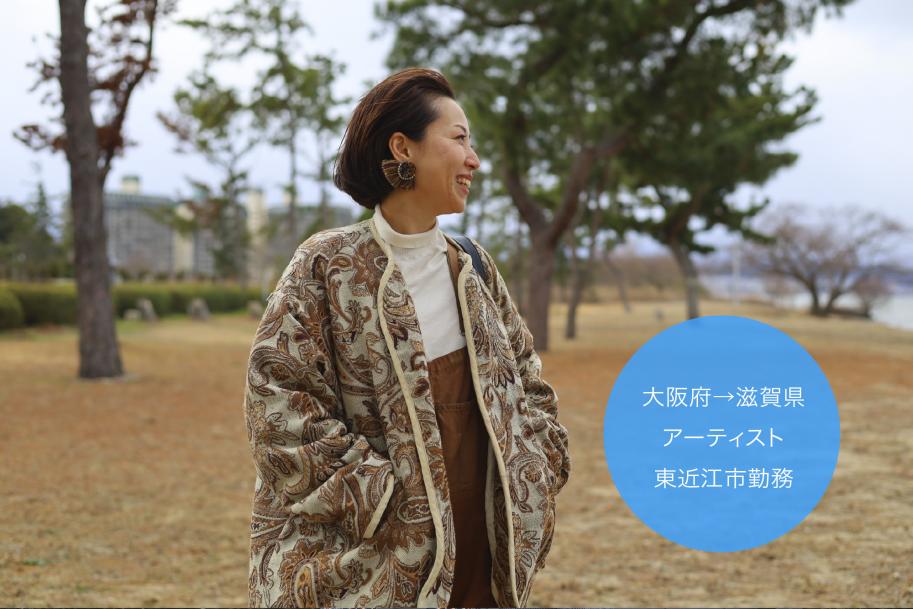 中村さん