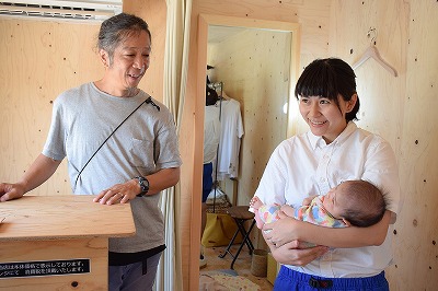 田中秀典さん、亜里紗さん、奏向ちゃん1