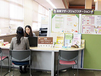 写真:滋賀マザーズジョブステーションの様子