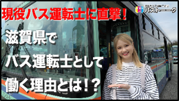 動画サムネイル1