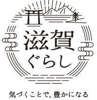 ロゴマーク
