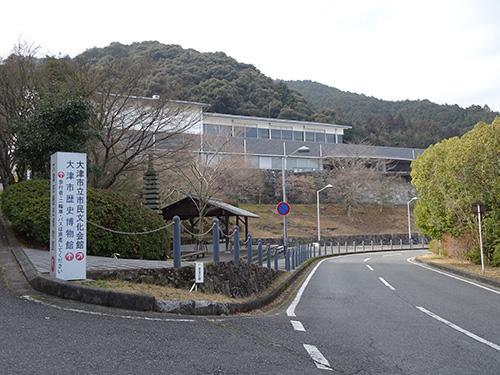 大津市歴史博物館