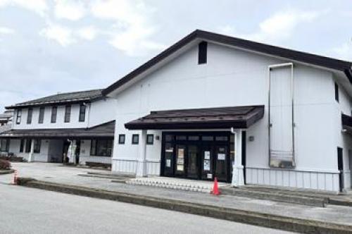 高宮地域文化センター