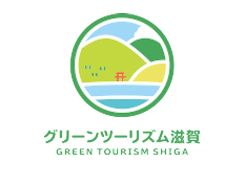 グリーンツーリズム滋賀のマーク