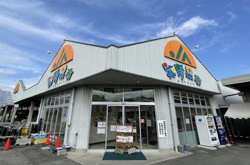 写真:JAこうか花野果市水口店外観
