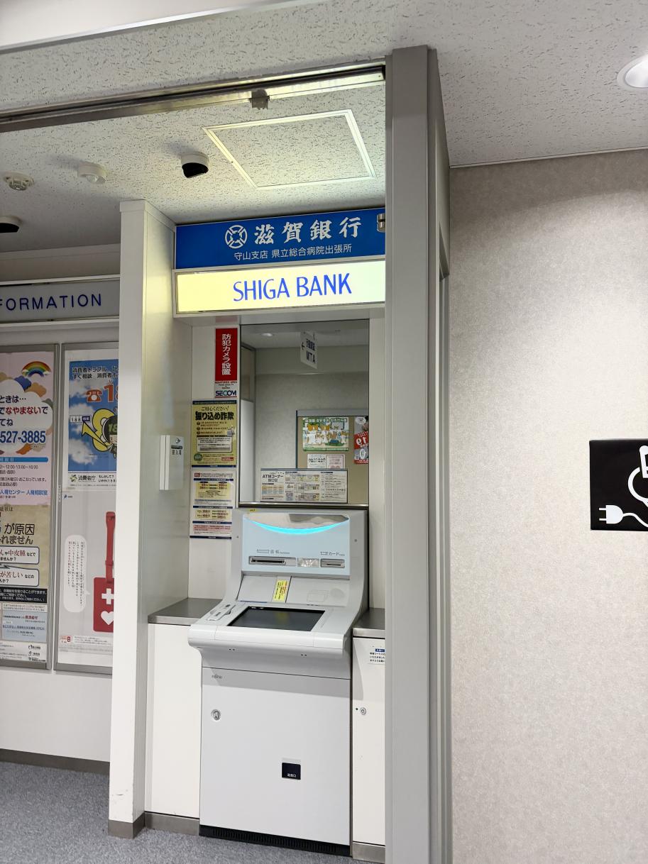 銀行ATM