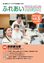 5号