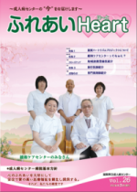 26号