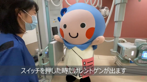 【滋賀県立総合病院紹介動画】放射線部編