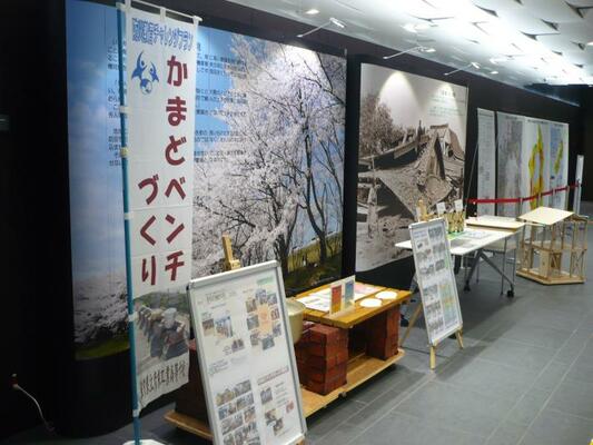 展示1
