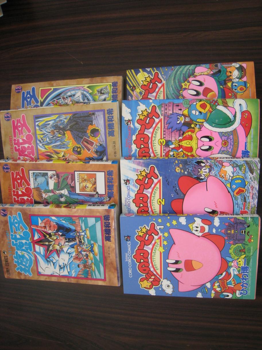 漫画