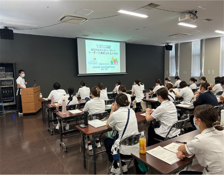 レベル2リーダーシップの座学風景1