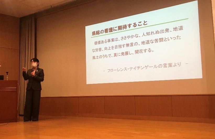 令和3年度看護研究発表会の様子4