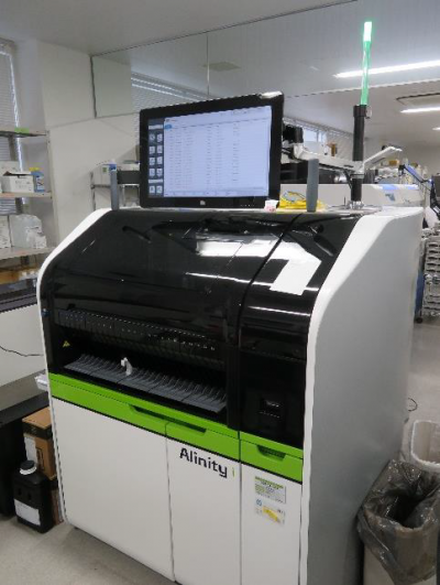 免疫血清検査分析装置の写真