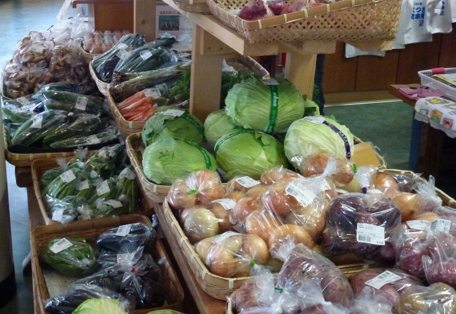 地元野菜