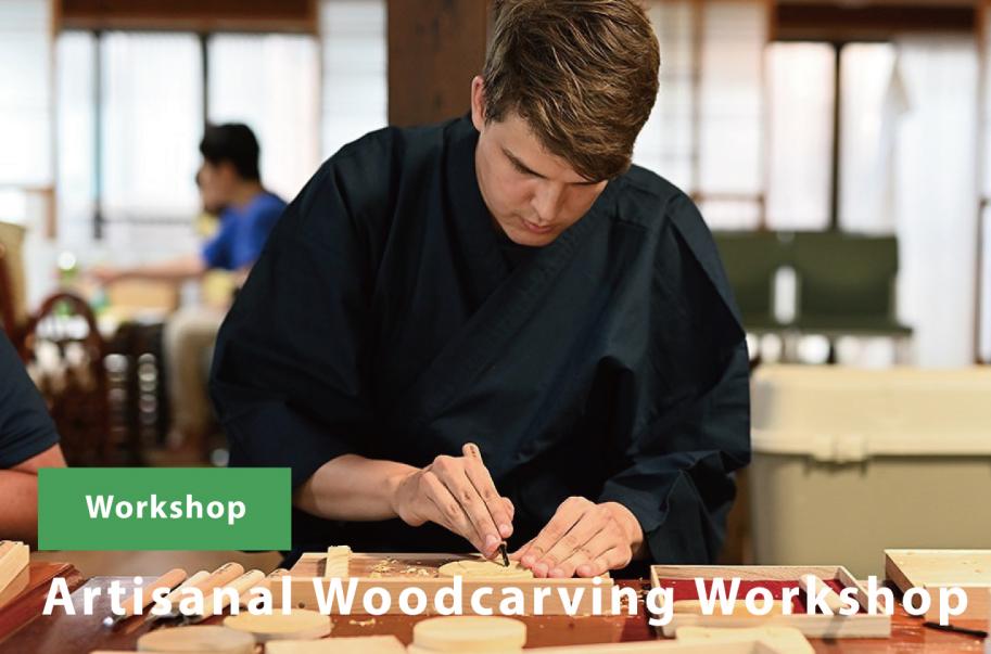 Artisanal Woodcarving Workshop