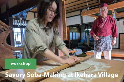Savory Soba-Making at Ikehara Village