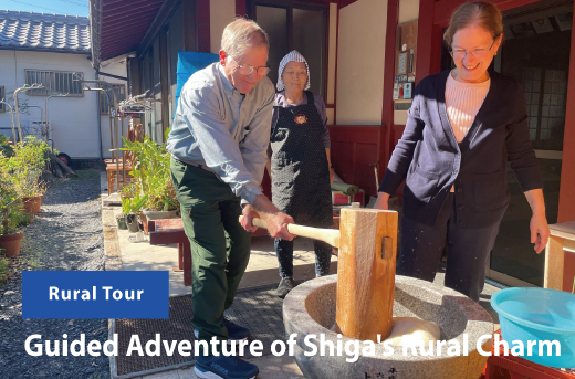 Guided Adventure of Shiga’s Rural Charm
