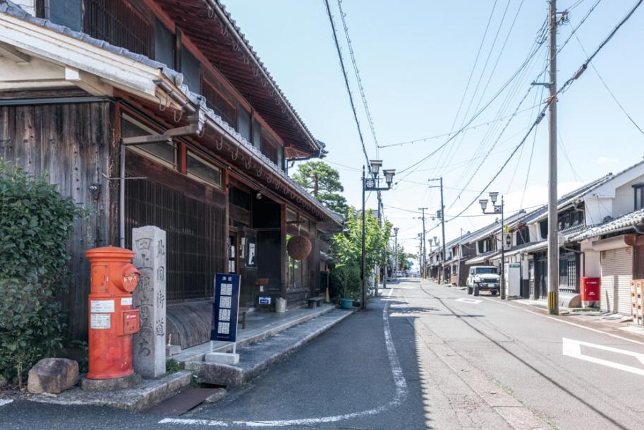 Kinomoto