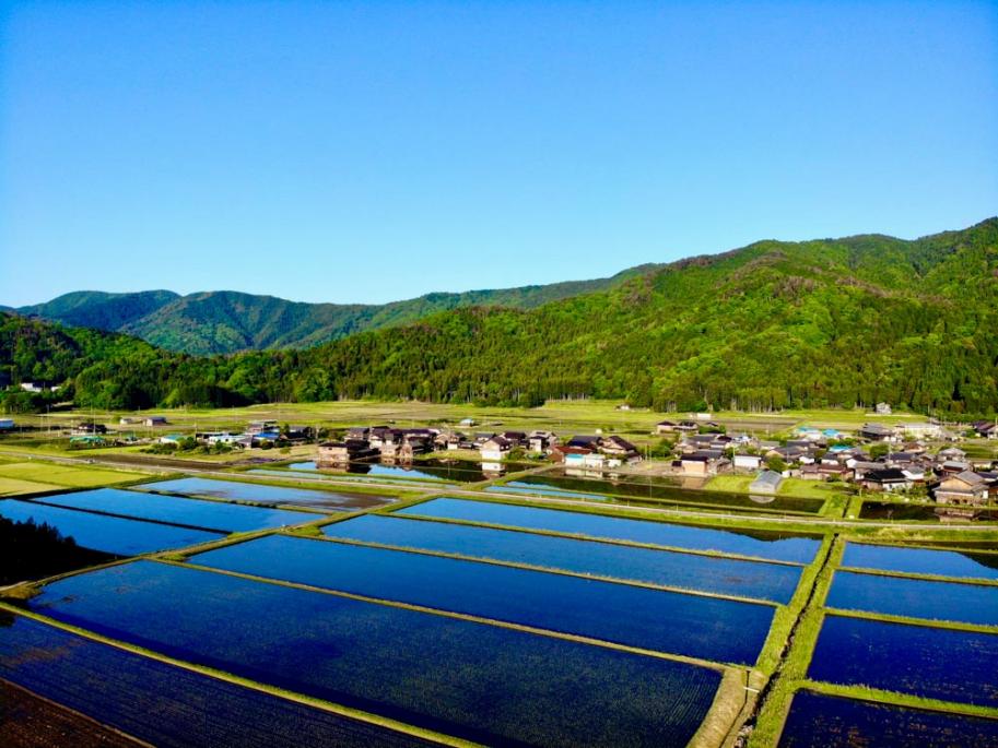 Sho Village