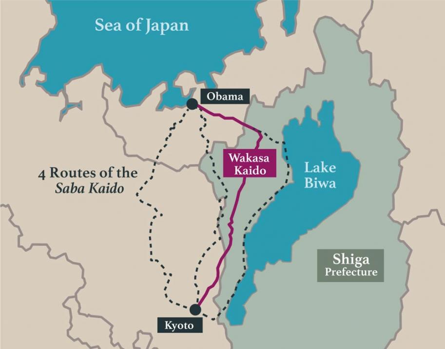 Map of Saba Kaido