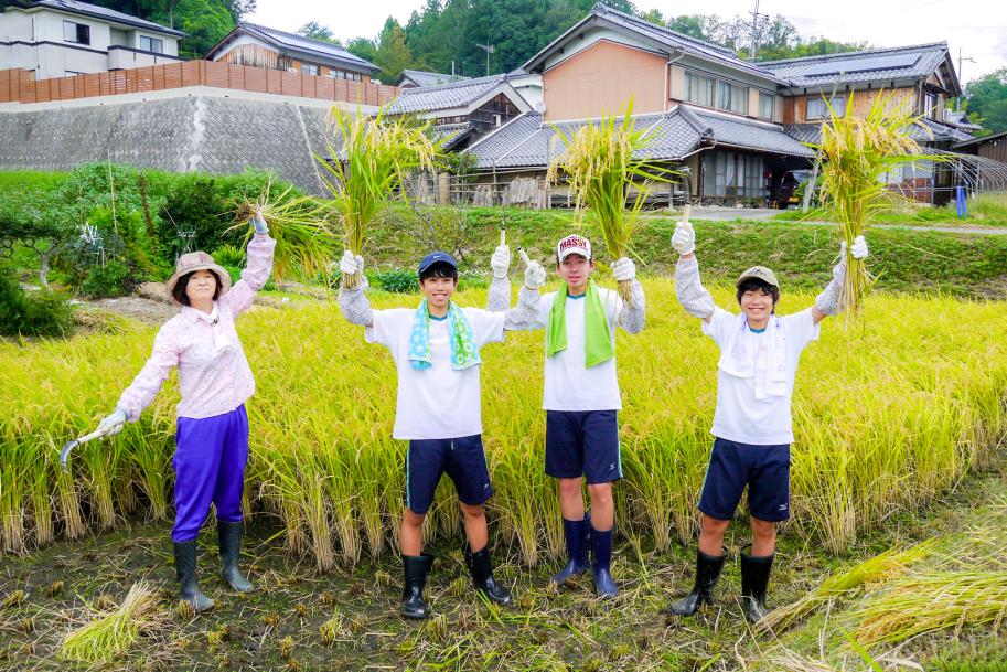 Omi-Hino Cultural Exchange Network (Hino Town) 