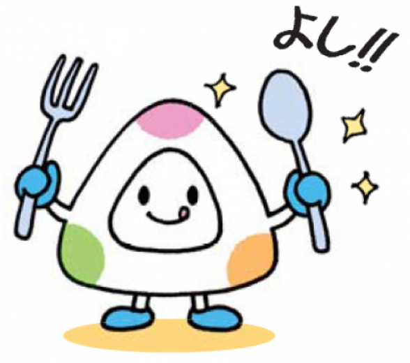 よっしーくん