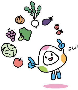 よっしーくん