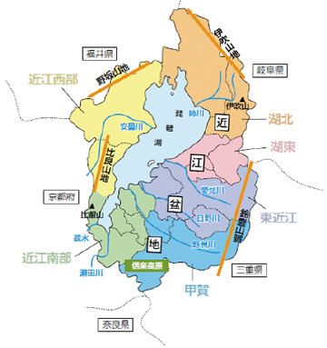 県中の水が集まる湖