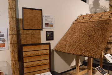 ▲Reed products (reed screen and reed roof thatch)