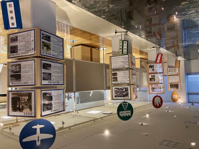 地域展示画像