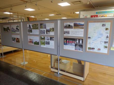 戦争遺跡展示画像